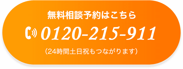 メンズエステはどこまでOK？NG行為を解説 | アロマパンダ通信ブログ