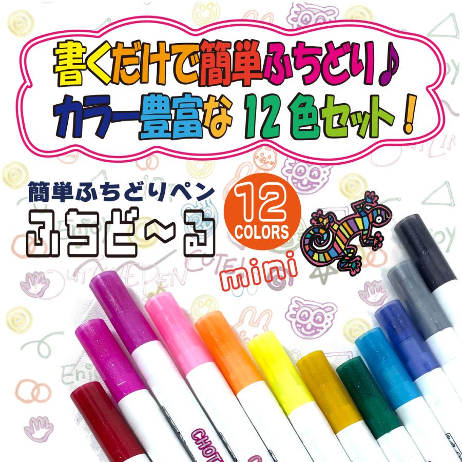 モンテベルデMonteverde インプレッサ、万年筆、ブラック・ローズゴールドの縁取り、ペン先・M 中字並行輸入