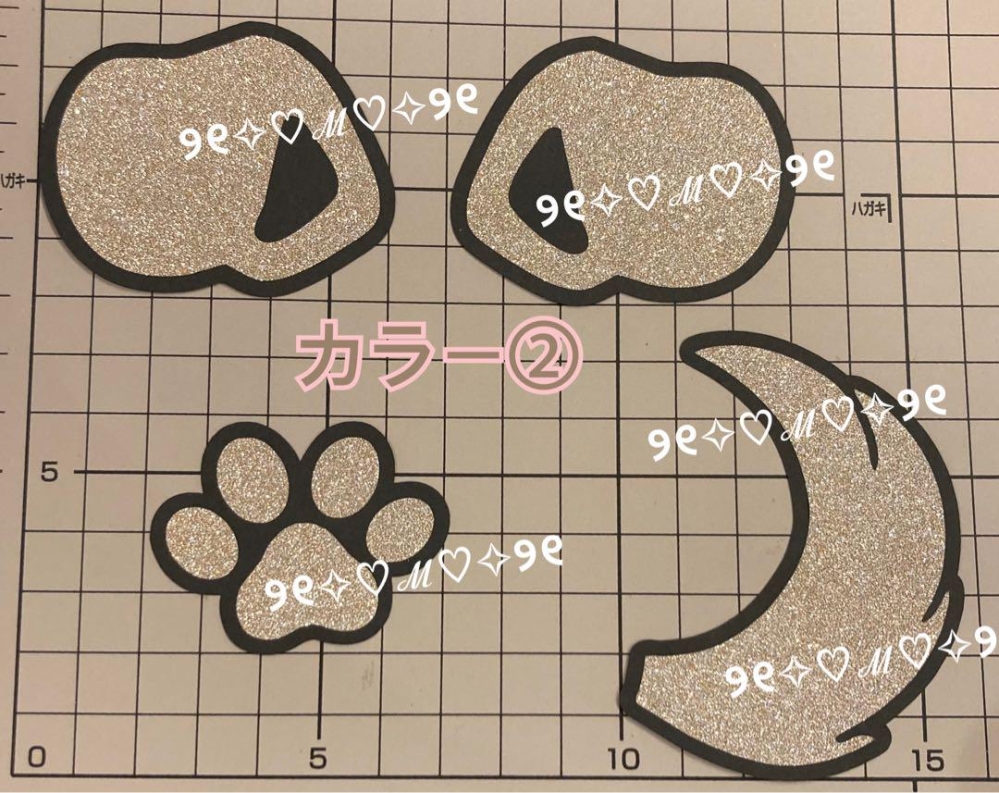 犬耳 しっぽ うちわ素材