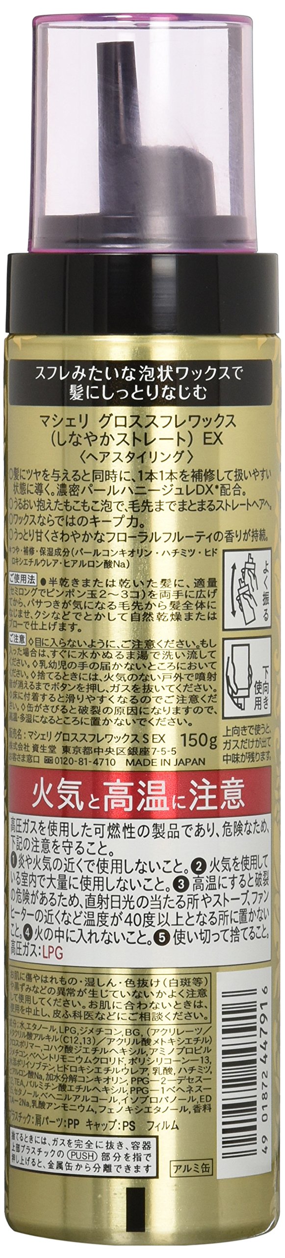 初めまして！今日から初出勤のらんといいます😊 慣れない初心者ですが色々お話しできたら嬉しいです！ よろしくお願いします！ #ガールズバー#銀座