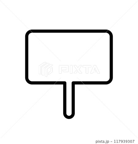 手持ち看板・プラカード