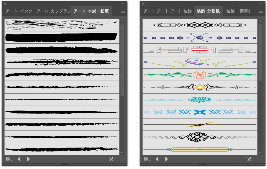 Illustratorでブラシ機能を応用しアナログの質感を加えた文字「規制」の作り方 デザインを深掘り MdN