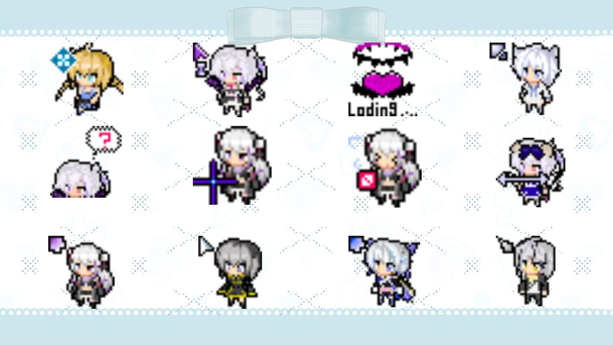 マウスカーソル作成 ドット絵アニメーション パトロン特典、ライブ配信、個人利用、プレゼント等に イラスト依頼・販売 つなぐ