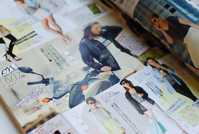 WITH HARLEY』誌Vol22、昨日が発売です！サンダンスエンタープライズハーレーダビッドソン・カスタマイズ・オリジナルパーツ