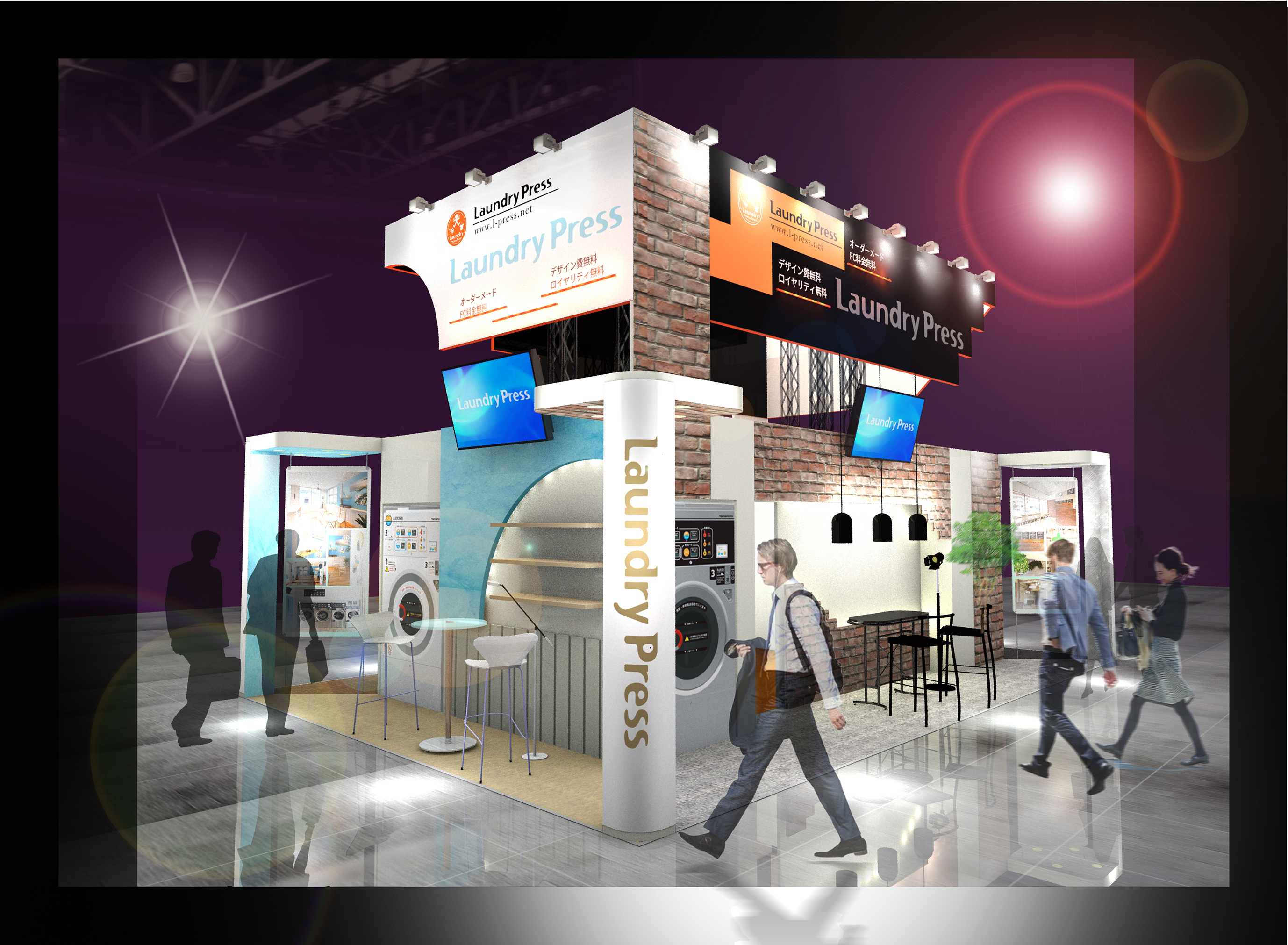 事例 イベントで来場者を惹きつけるブースのデザインアイデア10選記事を探す販促の情報探しならハンソクエスト