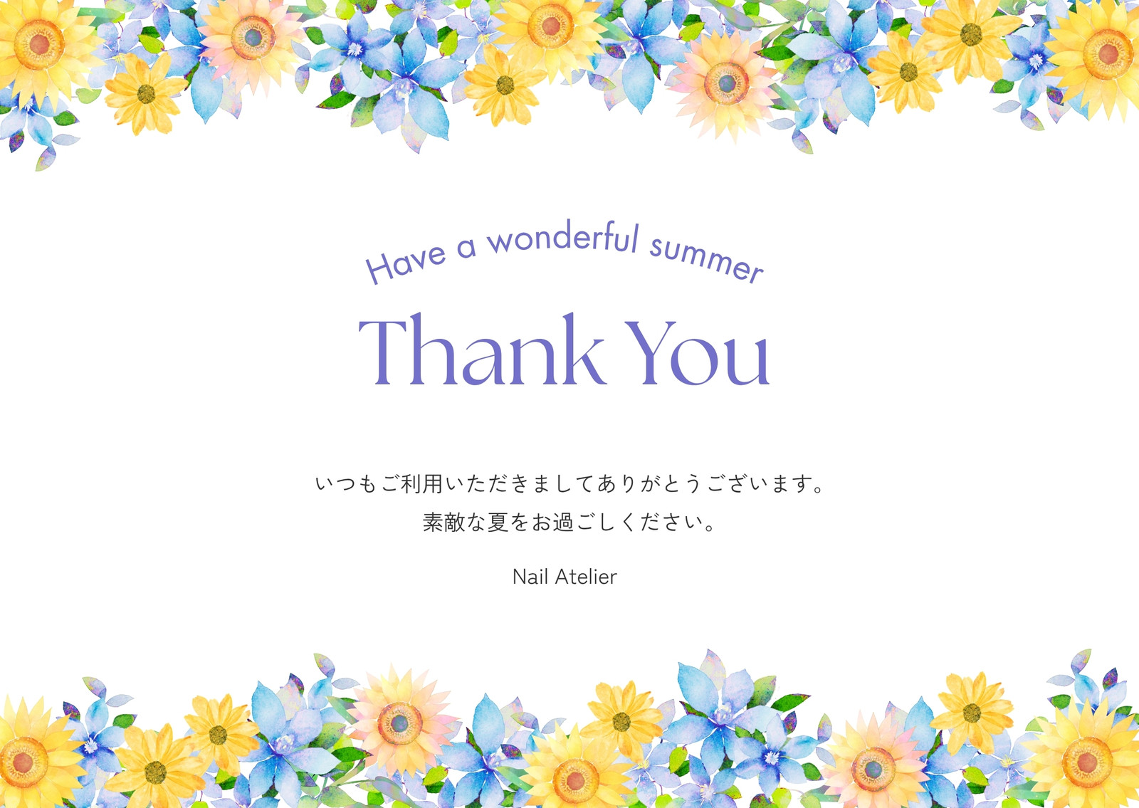 海メッセージカードデザイン_波と魚イラスト無料テンプレート80891素材Good