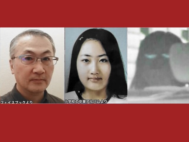 すすきの殺人　5月下旬のダンスイベントで抱き合う2人の姿が　頭部はビニール袋に包まれ容器に