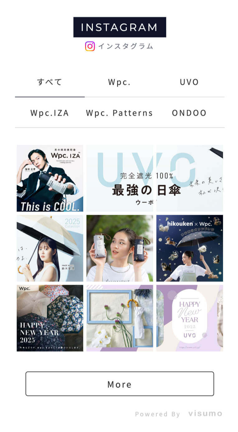 2025年 Shopify で追従するトップに戻るボタンを表示できる？おすすめアプリも紹介