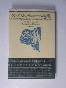 東京都立川市の日焼けサロン一覧 - NAVITIME