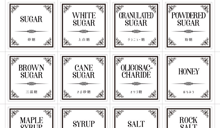 手作り ラベルシールのおすすめ商品とおしゃれな実例RoomClip ルームクリップ