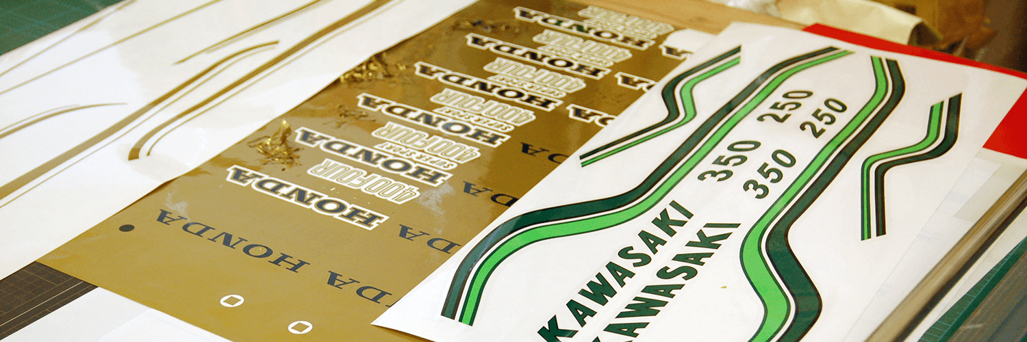 バイクデカールの自作方法 入稿編 の画像