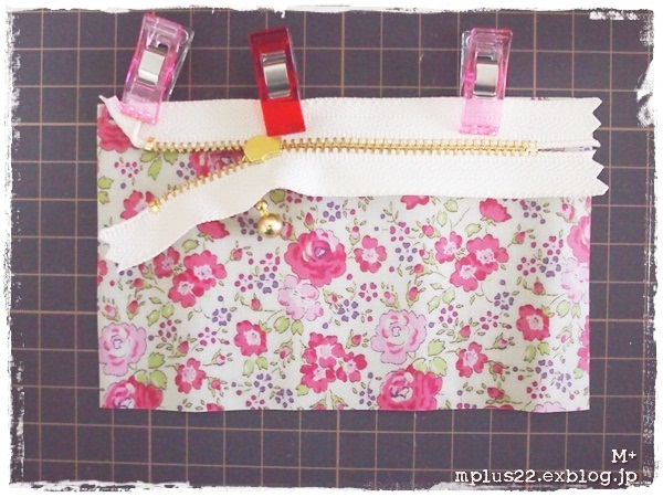 裏地付き!小さめかわいい!!ダブルファスナーポーチの作り方jms・ハンドメイド