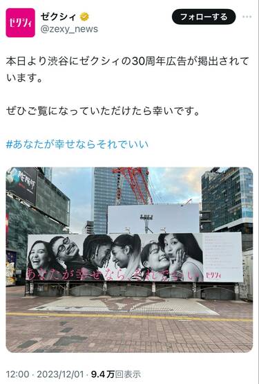 ダヴ｢ルッキズムに異議｣が皆の怒りを招いた根因 ｢啓発キャンペーン｣がなぜ批判されてしまったのかリーダーシップ・教養・資格・スキル東洋経済オンライン