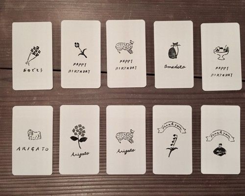 ポストカード ◇ メッセージカード デザイン〚B〛 メッセージカード 𝙻 𝚊 𝚒 𝚗 𝚎 通販 13316171Creema クリーマ