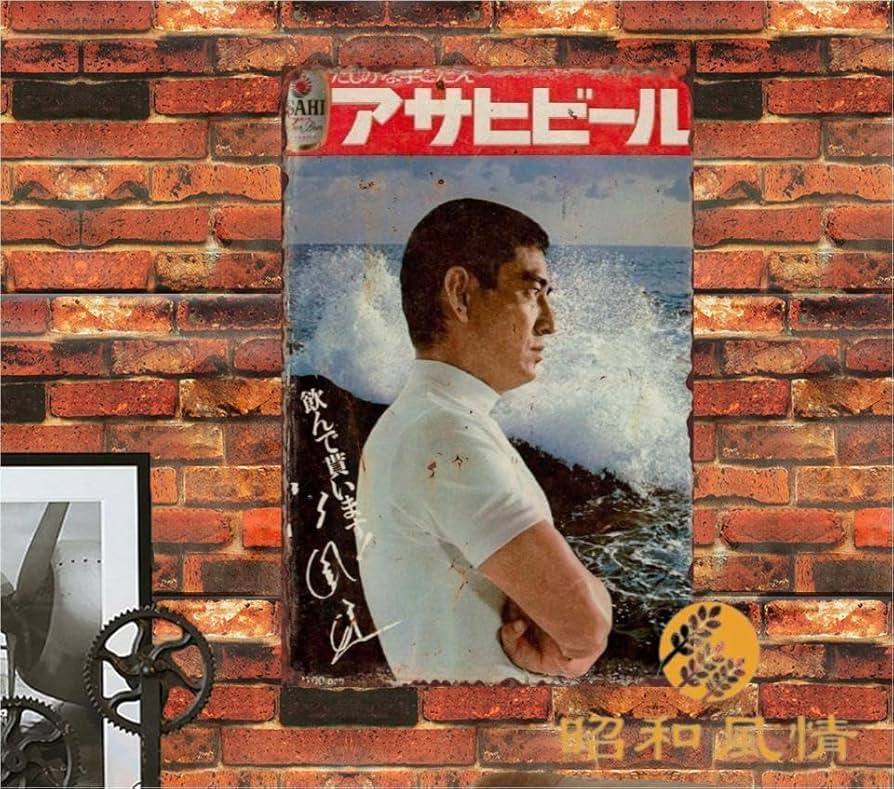 加茂郡富加町・小売販売店のかっこいいLED看板 施工実績株式会社池田看板