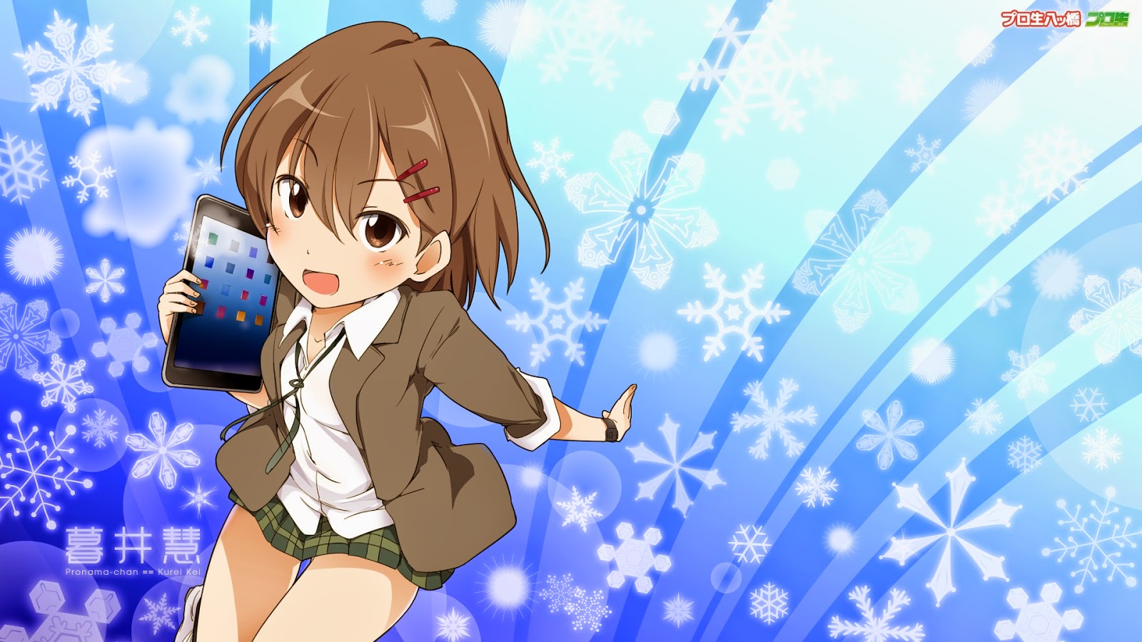 無料 画像合成おすすめアプリ５選！写真に写真を貼る方法紹介 2025年最新