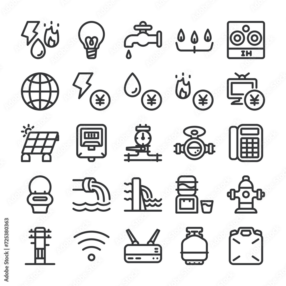 1,787,800点を超える通信インフラのイラスト素材、ロイヤリティフリーのベクター素材グラフィックスとクリップアート - iStock通信設備