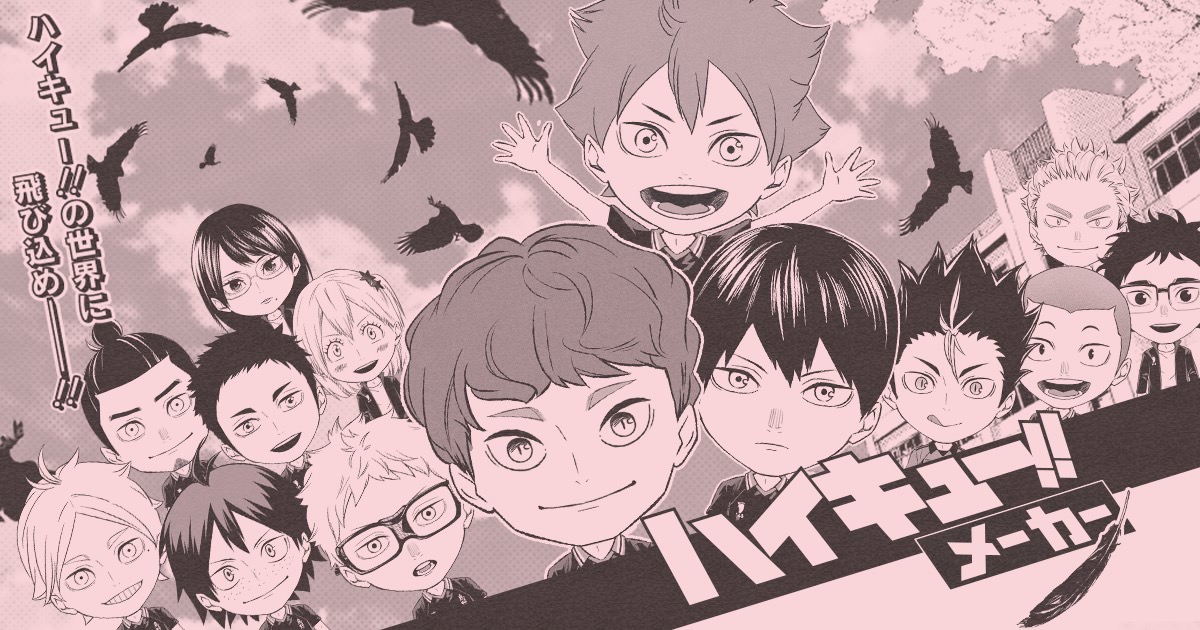 食品会社 メーカー 外食チェーンのキャラクターのまとめゆるキャラ