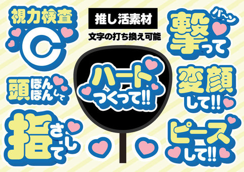 とこすたんぷ on X: 