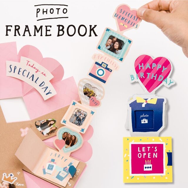 開いてびっくり！プレゼントボックス型の仕掛けパーツの作り方 手作りアルバムアルバムキッチン