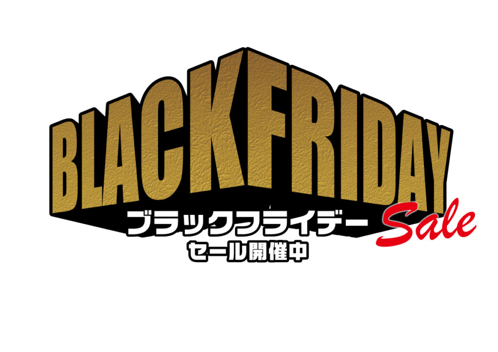 遠近グリッド ツールを使用する