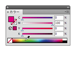 1-7. Illustratorの各パーツの呼び方イラスト・ロゴ・名刺・ポスター制作『Illustrator入門』