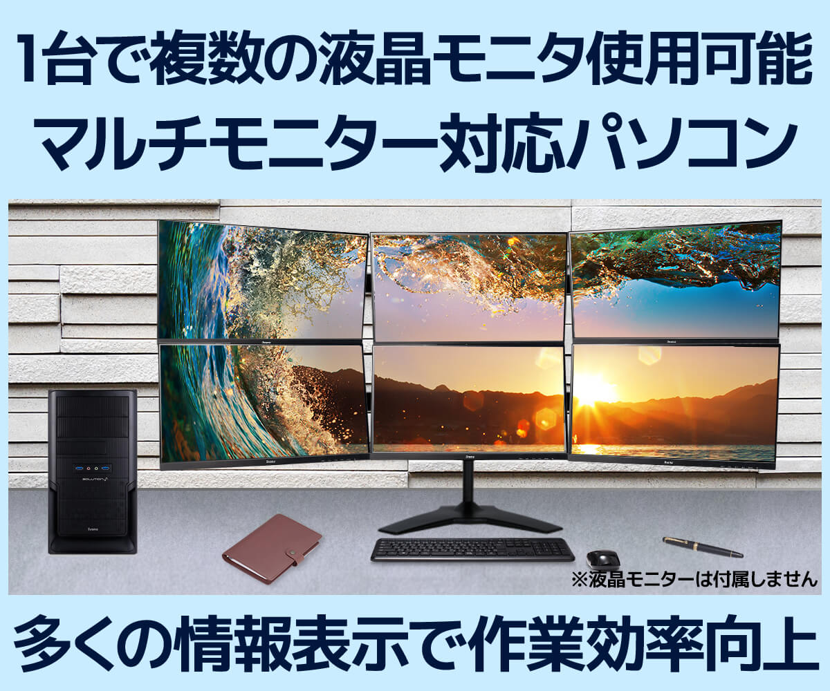 Windows パソコン画面各部の名称と使い方をわかりやすく説明Windows PC 使い方ナビ