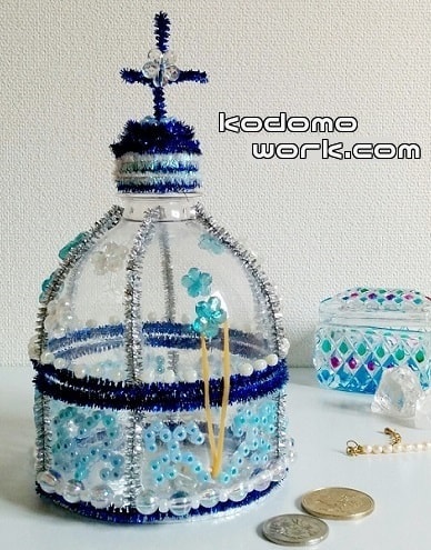 工作キット小学生貯金 箱 手作り ペット ボトル工作手作りセット 貯金箱 キャンディポット ガチャガチャ 手作り 貯金箱 アーテックオリジナル 工作 夏休み 冬休み キット 小学生 低学年 高学年 幼児 女の子 おもちゃ 大人 中学生 かんたん かわいい 科学 実験