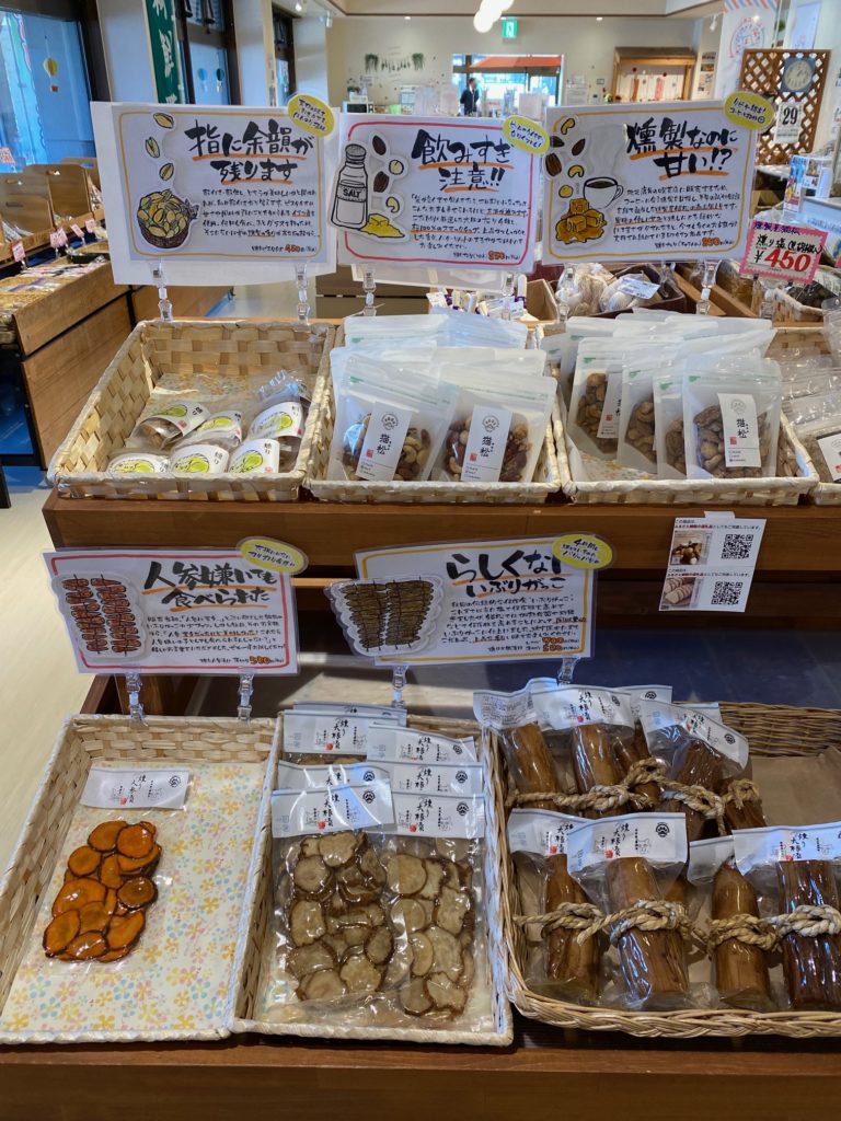 POP かわいい手書きPOP書き方作り方のコツ « moropop手書きPOPライター モロあきこ's モロポップ