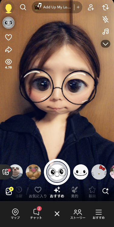 へんてこカメラ - Google Play のアプリ