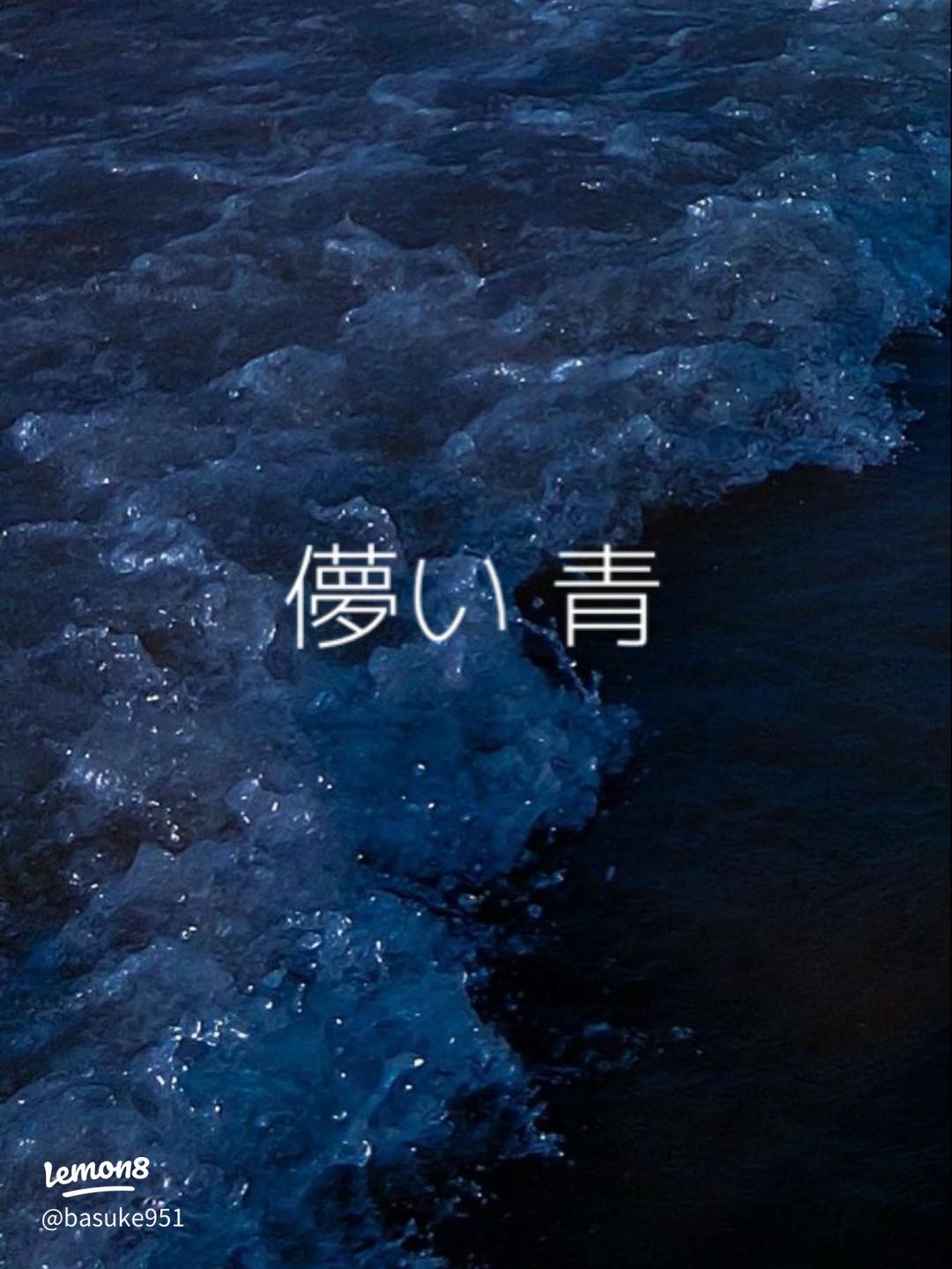 17 件の「Newjeans アイコン」のアイデアを今すぐ保存アイコンデザイン、青 壁紙、ヴィンテージタイポグラフィー など