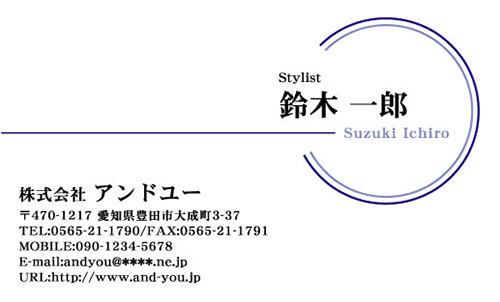 おしゃれでシンプルな名刺デザインの作り方を10個のコツで解説します！デザイン研究所