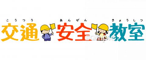 安心」の写真素材4,036,819件の無料イラスト画像Adobe Stock