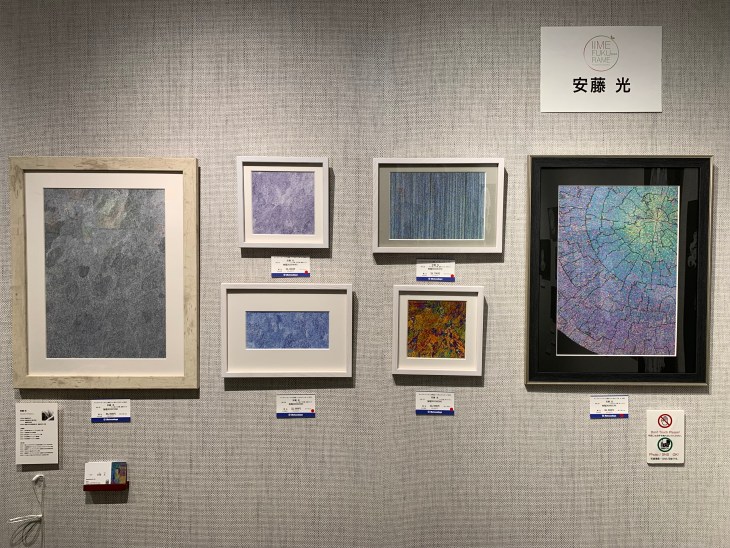 キャプションの作り方について解説！展示会に向けて準備しよう！ – 油絵ラボ