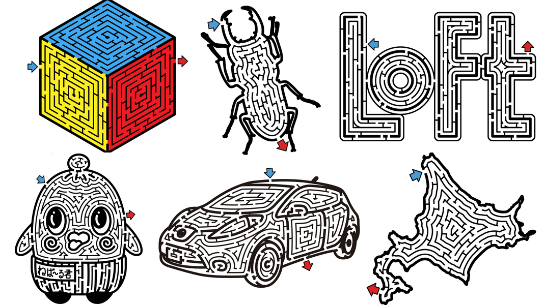 迷路プリント 簡単編 15種を無料配布！可愛いイラスト入りの幼児向けめいろちいく村幼児向け通信教育を比較するブログ