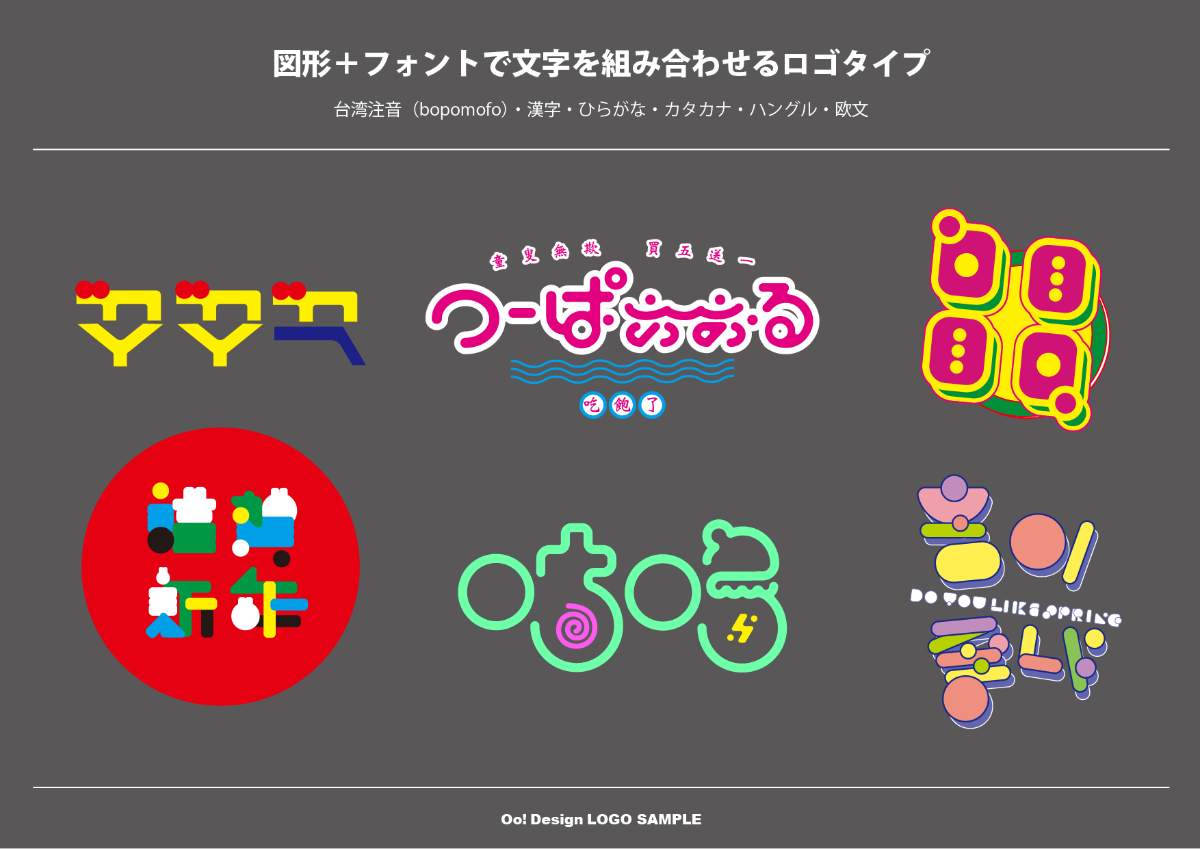 カラダリズム港南台店 港南台駅徒歩 12分の求人・転職情報一覧リジョブ