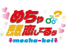 セクキャバ・おっパブの求人人気ランキング | ハピハロで稼げる風俗求人・高収入バイト・スキマ風俗バイトを検索！