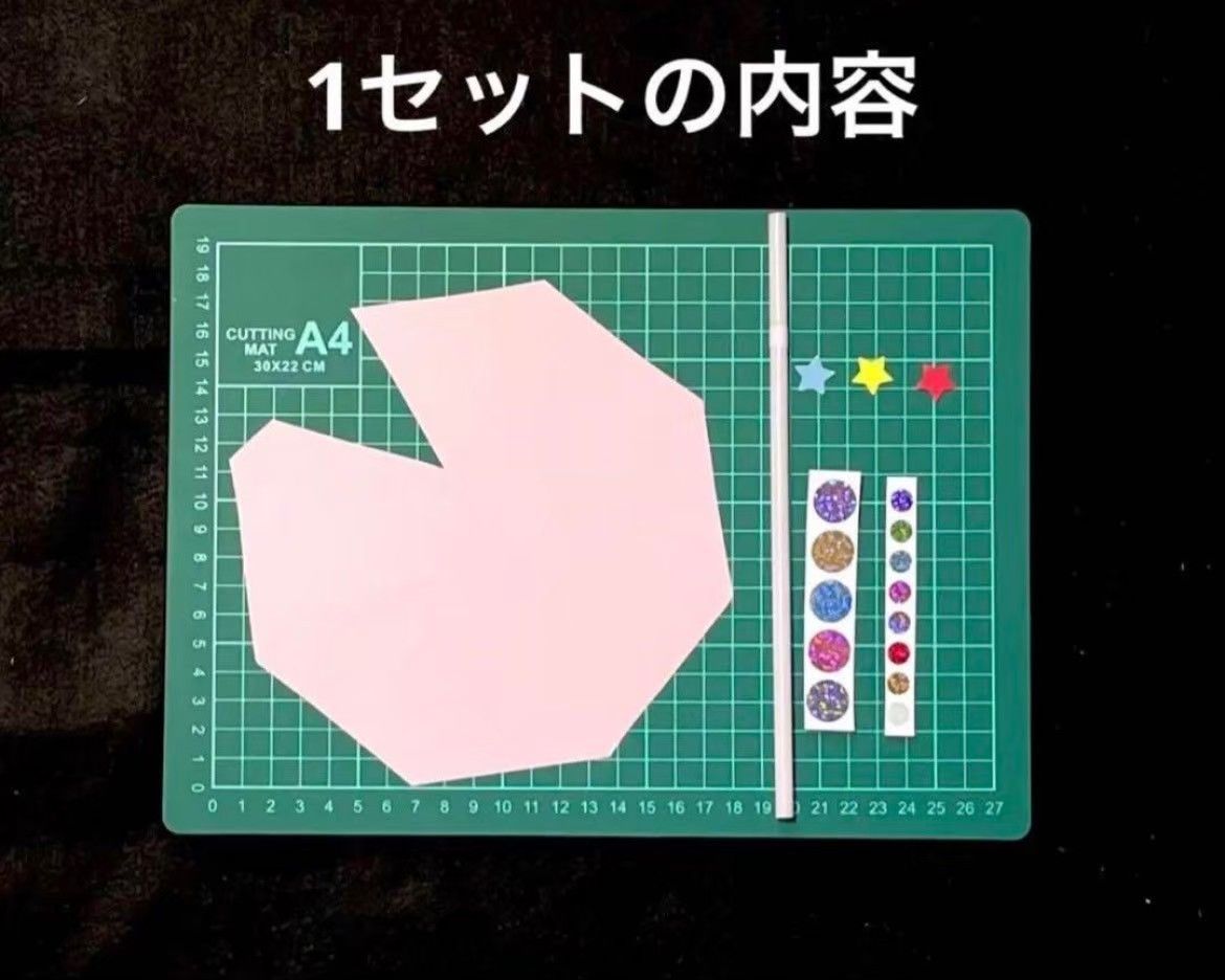 製作キット保育 壁面傘おばけ 壁面夏 壁面飾り夏の通販 by チャーリーズSHOPラクマ