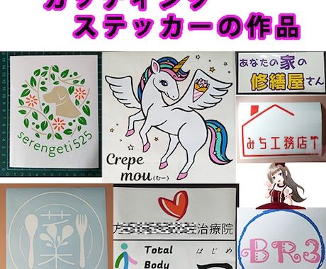 MITSUBISHI RALLIART LOGO 三菱 ラリーアート ロゴ ドア ORACALオラカルステッカー デカール 制作 -KUSAMURA.SHOP - クサムラショップ - 個人輸入の現地パートナ