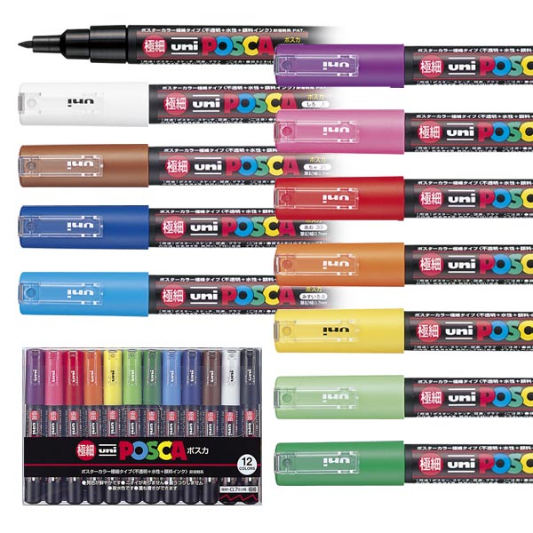 ポスカ3本でカワイクなる！使いやすくてかわいい3色の組み合わせI love POSCA POSCA SOCIAL MUSEUM ポスカ ミュージアム三菱鉛筆株式会社