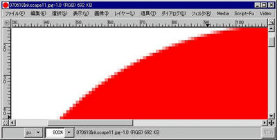 SVG編集ツール：SVG画像ファイルをオンラインで無料編集Canva