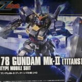ガンプラダメージ加工に必須アイテム！goot グットホットナイフ HOT-60Rレビュー！ゲーマーモデラーおじさんジェノギルのブログ