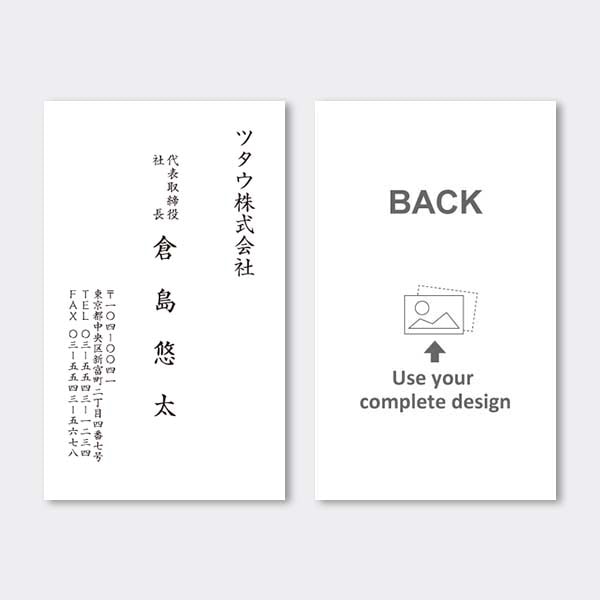 今日のテーマは 冊子のデザイン縦書きのコツは です🎨﻿ ﻿ ✔︎縦書きのタイトルはまだ使用頻度高いですが、縦書きの文章は横書きの文章と比べて頻度はグッと減ります。だからこそ今回の投稿では注意点を書いておきます！﻿﻿ ✔︎縦書きの文章は冊子のデザインによく