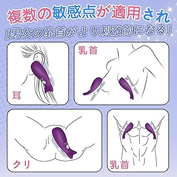 ノーパンデート後に高身長彼女とイチャイチャ〈前戯/乳首舐め/乳首攻め/着衣/巨乳/素人/日常〉