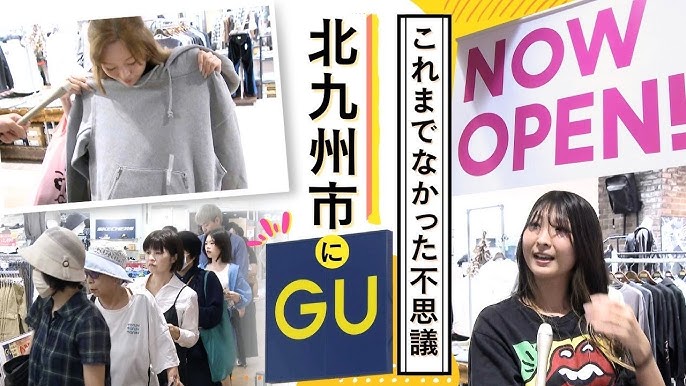 GU感謝祭でお得に夏服をゲットしよう🎉