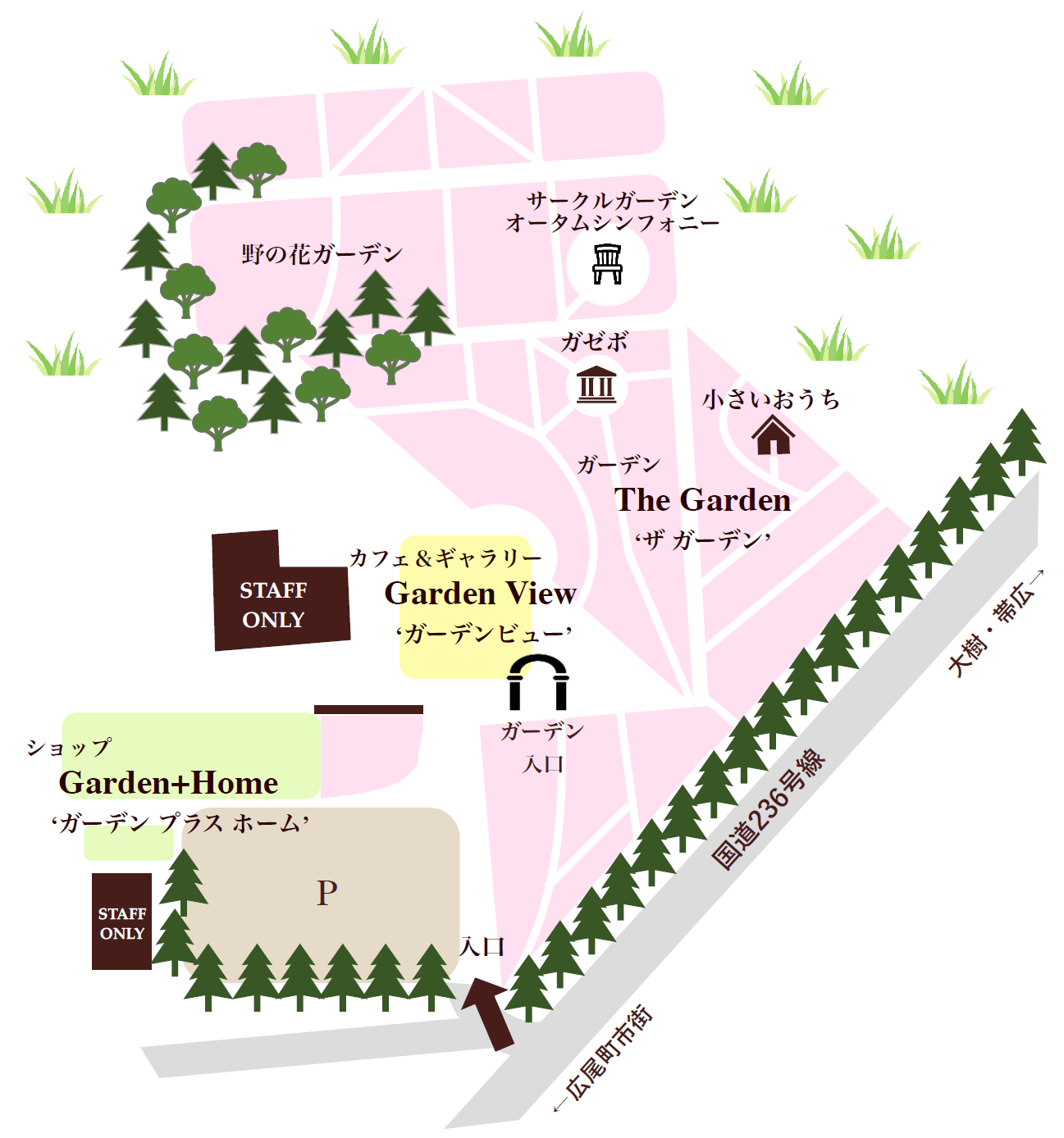 焼肉とみひさ 大森海岸（大森/焼肉） - 楽天ぐるなび