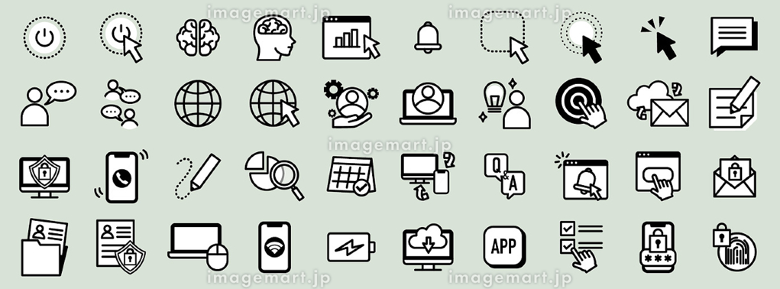 126 Network Switch Icon High Res Illustrations - Getty Images