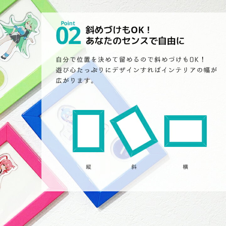 セリア アクスタの商品を使ったおしゃれなインテリア実例RoomClip ルームクリップ