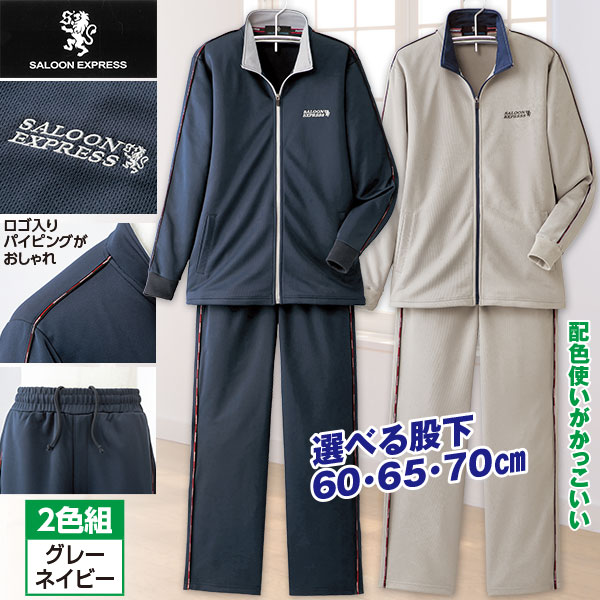 2色の相性を簡単にチェックできるカラーツール「Pigment」