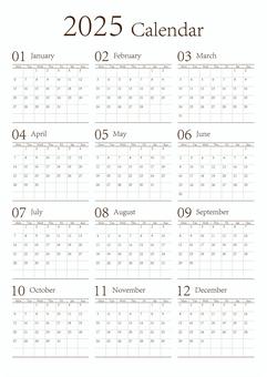 2025 2026 年 カレンダー 北欧風ブルーグリーン・六曜入り・Ａ４ヨコ 無料ダウンロード・印刷ハッピーカレンダ